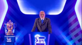 IPL 2022 List released for Mega