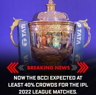 IPL 2022 Tickets: How to book