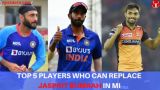 IPL 2023: Top 5