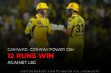 IPL 2023: Watch Full