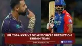 IPL 2024: KKR vs