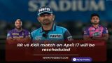 IPL 2024: RR vs