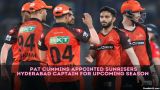 IPL 2024: Sunrisers Hyderabad