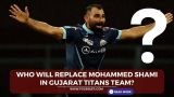 IPL 2024: Who will