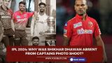 IPL 2024: Why was