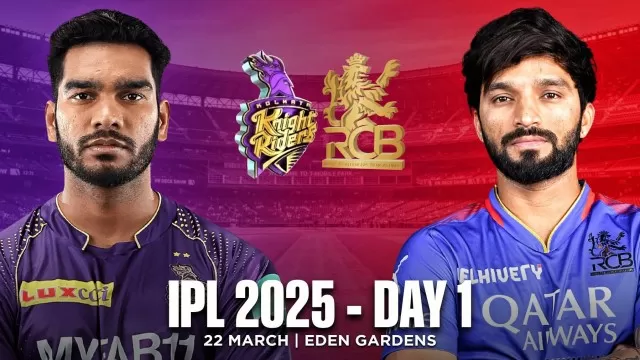 IPL 2025 : KKR vs RCB Head-to-Head