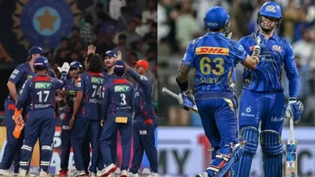 IPL 2025: LSG vs MI My11circle, Vision11,
