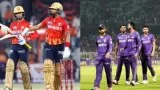 IPL 2025: PBKS vs