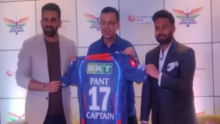 IPL 2025: Rishabh Pant will be