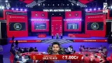 IPL 2026 Auction: Venkatesh