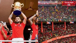 IPL 2026: Chinnaswamy Stadium Reopens for