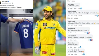 IPL 2026: Is MS Dhoni Changing