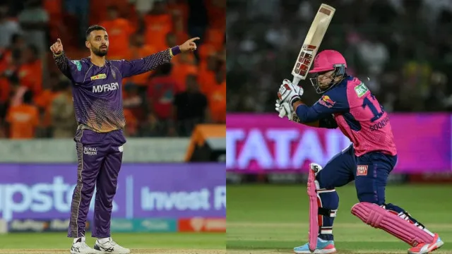 IPL 2026: KKR vs RR Impact Player