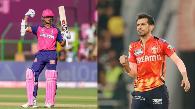 IPL 2026: PBKS vs RR Impact Player