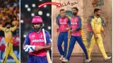 IPL 2026 Trade: Is
