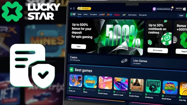 Is Lucky Star Casino Trusted in India?