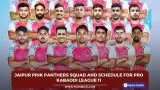 Jaipur Pink Panthers Squad