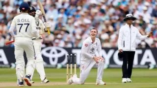 Janiye: Gill aur Brook