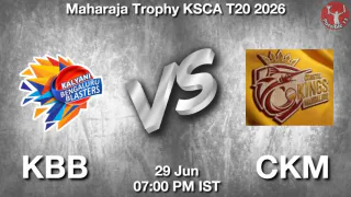 KBB vs CKM