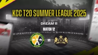 KCC T20 2025: CECC vs MEC,