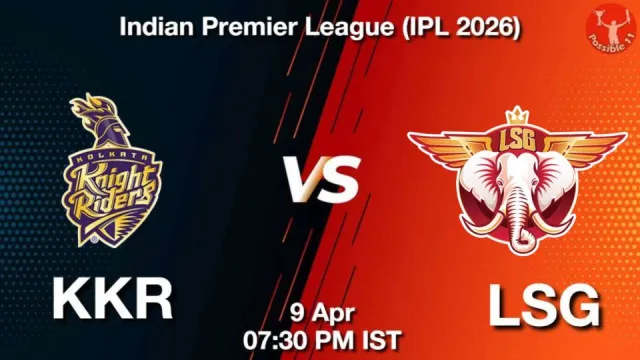 KKR vs LSG IPL 2026, Pitch Report,