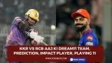KKR vs RCB Aaj