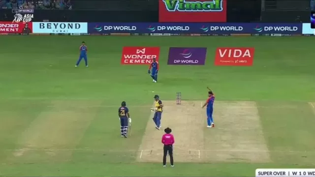 Kyo Dasun Shananka ko super over mai