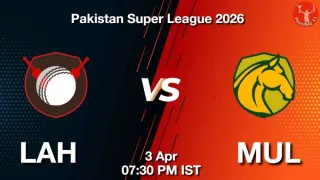 LAH vs MUL PSL 2026, Pitch