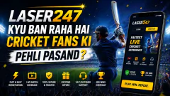 Laser247 Kyu Ban Raha Hai Picture