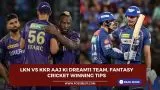 LKN vs KKR Aaj