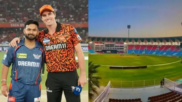LKN vs SRH: Ekana Cricket Stadium IPL