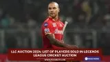LLC Auction 2024: List