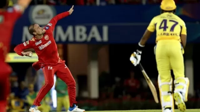 Lowest Score Defended in IPL, Top 5