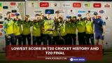 Lowest score in T20