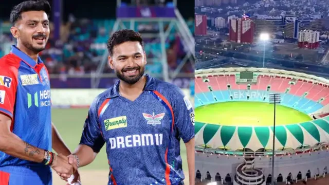 LSG vs DC 5th IPL Match Pitch