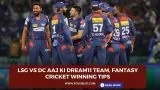 LSG vs DC Aaj