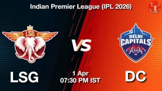 LSG vs DC IPL 2026, Pitch
