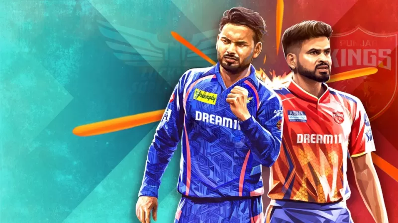 LSG vs PBKS IPL 2025: Head