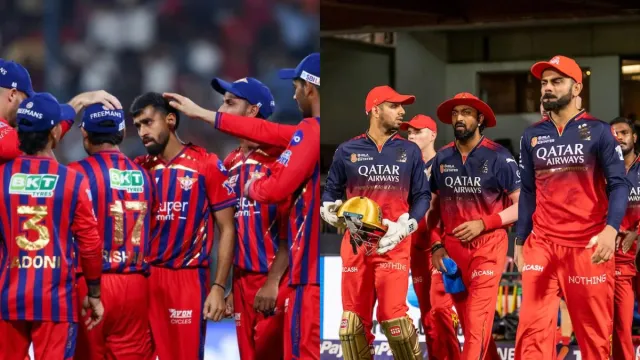 LSG vs RCB My11circle, Vision11, Howzat Team,