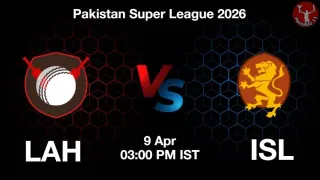 LAH vs ISL PSL 2026, Pitch