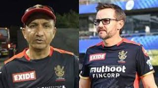 Major Changes In RCB?