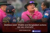 Mathews said- Shakib and