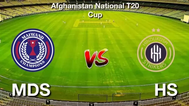 MDS vs HS Dream11 Prediction, Who will