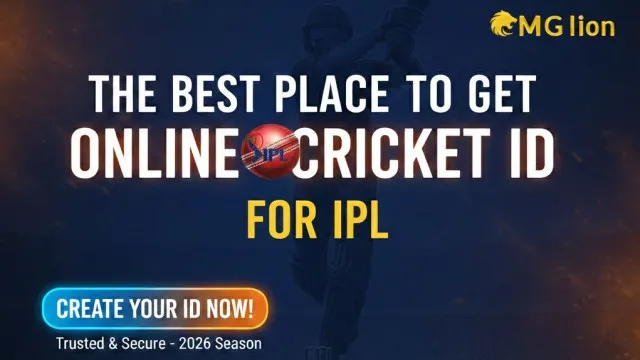 MGlion: The Best Place to Get Online