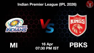 MI vs PBKS IPL 2026, Pitch