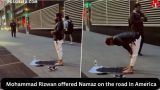 Mohammad Rizwan offered Namaz