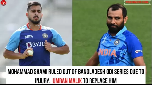 Mohammad Shami ruled out of Bangladesh ODI