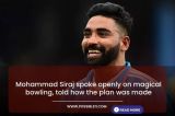 Mohammad Siraj spoke openly