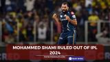 Mohammed Shami Ruled Out
