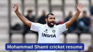 Mohammed Shami will play Cricket in